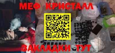 кокс Донской