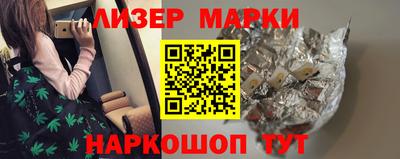 кокс Донской