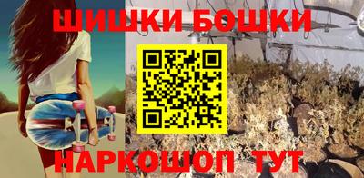 бутират Дубна