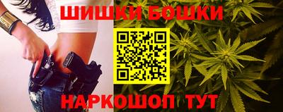 кристаллы Донецк