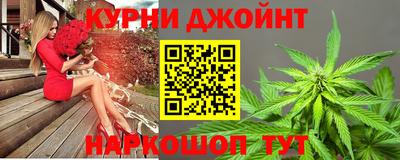 кристаллы Донецк