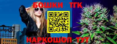 кокс Донской