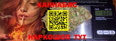 бутират Дубна