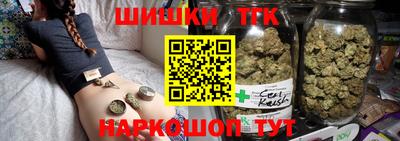 бутират Дубна