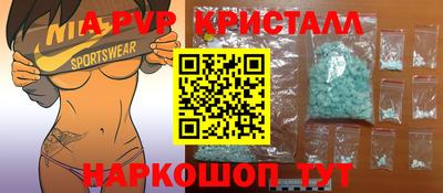 кокс Донской