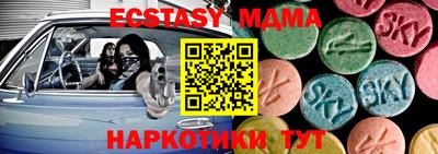 кокс Донской