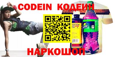 кокс Донской