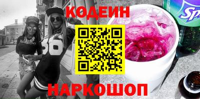 крисы Заводоуковск