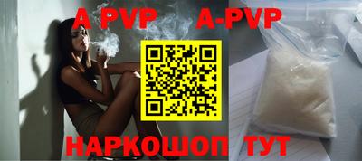кокс Донской