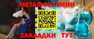 наркотики Заволжье