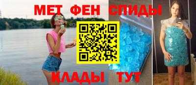 кокс Донской
