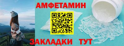 a pvp Жуковский