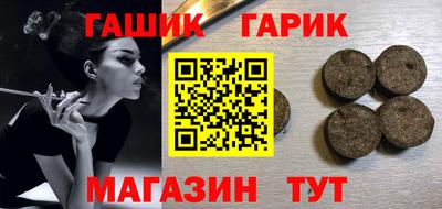 крисы Заводоуковск