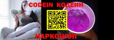 кокс Донской
