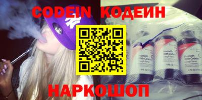 кокс Донской