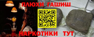 a pvp Жуковский