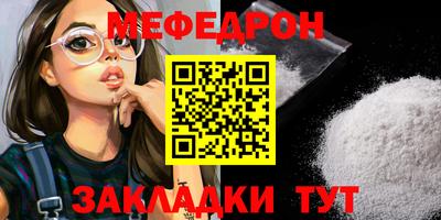 a pvp Жуковский