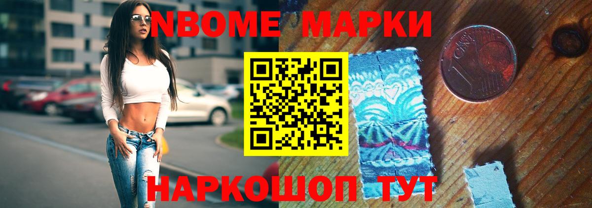 LSD-25 экстази ecstasy Ноябрьск